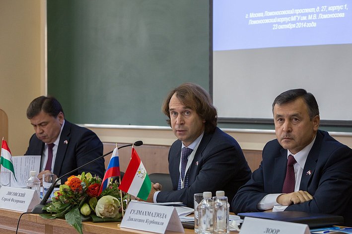IV Межпарламентский форум «Россия – Таджикистан» и III конференция по межрегиональному сотрудничеству России и Таджикистана Лисовский