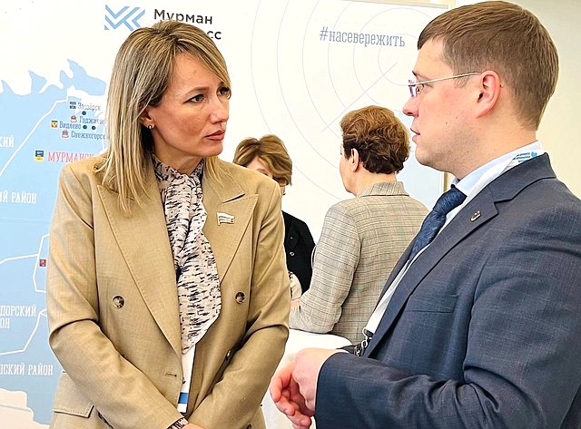 Татьяна Сахарова приняла участие в I Региональном муниципальном форуме, прошедшем в Мурманске