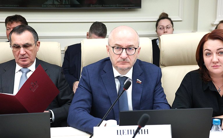Совместное заседание Комитета СФ по конституционному законодательству и государственному строительству, Комитета СФ по обороне и безопасности и Комитета СФ по федеративному устройству, региональной политике, МСУ и делам Севера