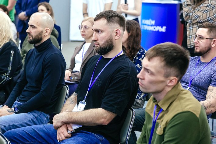 Александр Ролик принял участие в мероприятии, посвященном старту реализации федеральной программы во Владивостоке