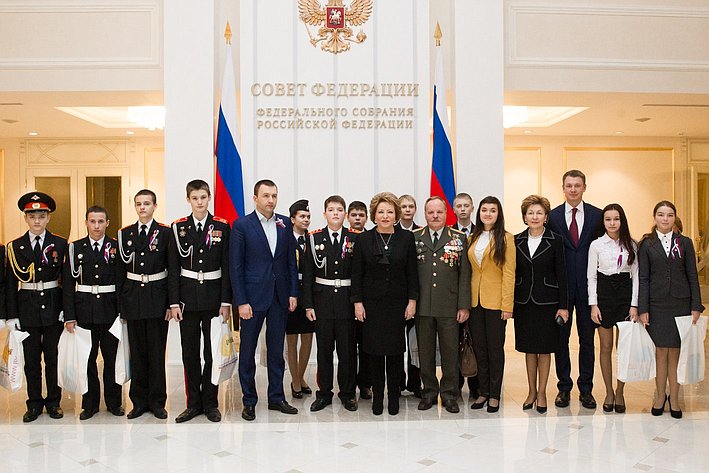 Вручение паспортов юным участникам Всероссийской акции «Мы – граждане России!»