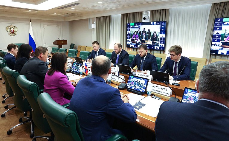 Презентация механизма поддержки промышленной кооперации в ЕАЭС и совместных кооперационных проектов для субъектов Российской Федерации
