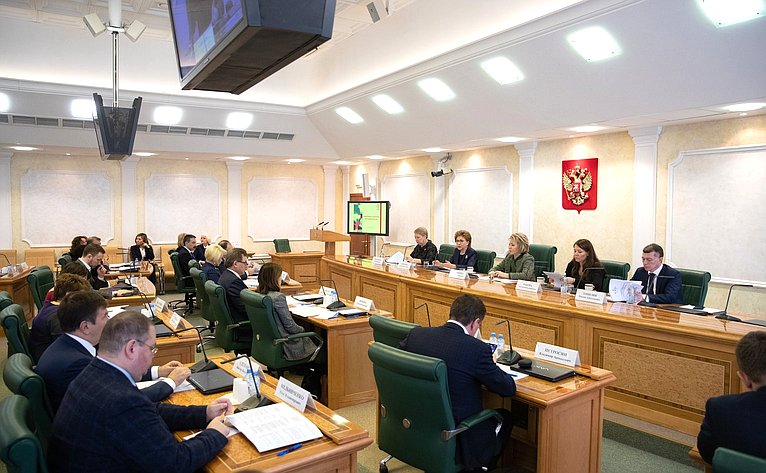 Заседание Оргкомитета III Форума социальных инноваций субъектов Российской Федерации