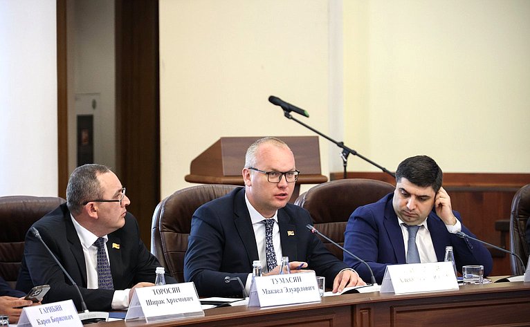 37-е заседание Межпарламентской комиссии по сотрудничеству Федерального Собрания Российской Федерации и Национального Собрания Республики Армения