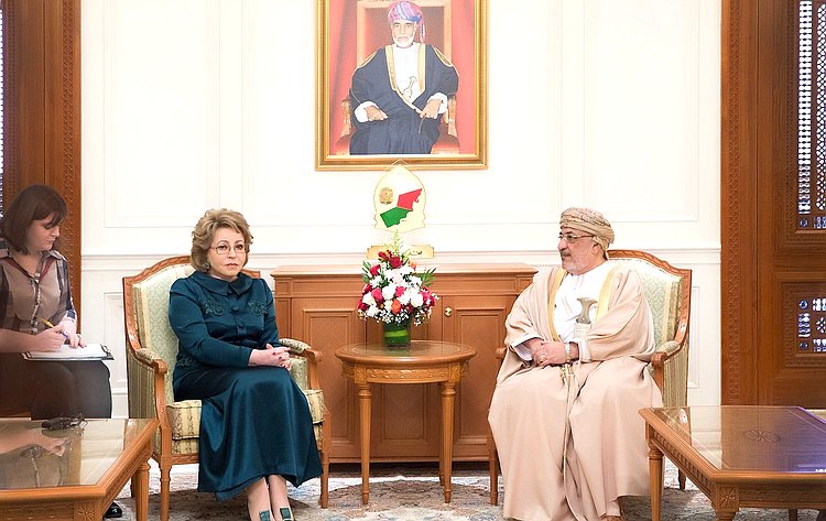 Встреча В. Матвиенко с Председателем Госсовета Омана