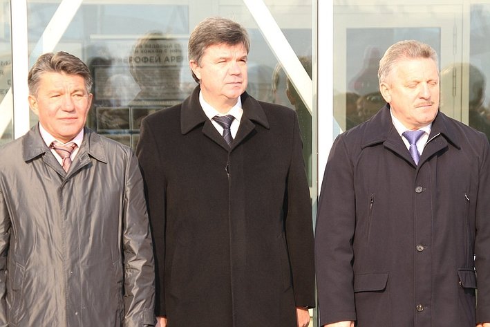 Председатель Комитета СФ по обороне и безопасности В.Озеров принял участие в церемонии торжественного открытия крытого ледового стадиона для хоккея с мячом 