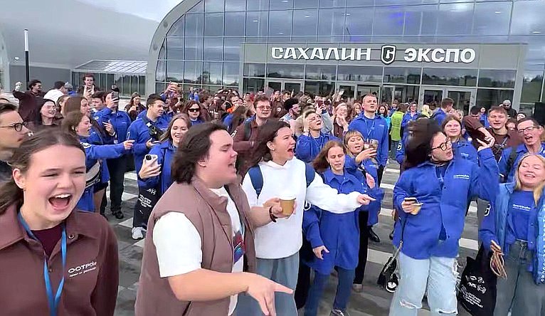 На Сахалине Всероссийский молодёжный форум собрал более 600 участников со всей страны