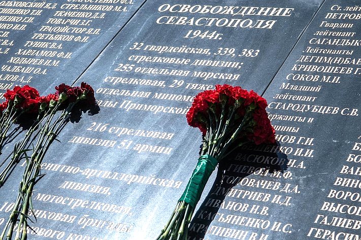 В Севастополе открыт мемориал в память о воинах-участниках обороны города на мысе Фиолент