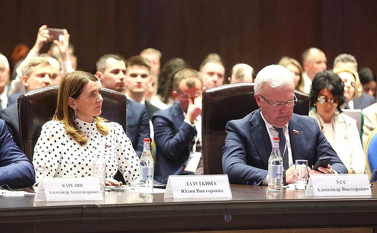 Председатель Совета Федерации Валентина Матвиенко приняла участие в пленарном заседании Десятого Российско-Армянского межрегионального форума в Ереване