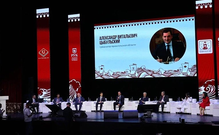 Иван Новиков принял участие в пленарном заседании Международного форума потребительской кооперации на тему «Международная кооперация для развития экономики»