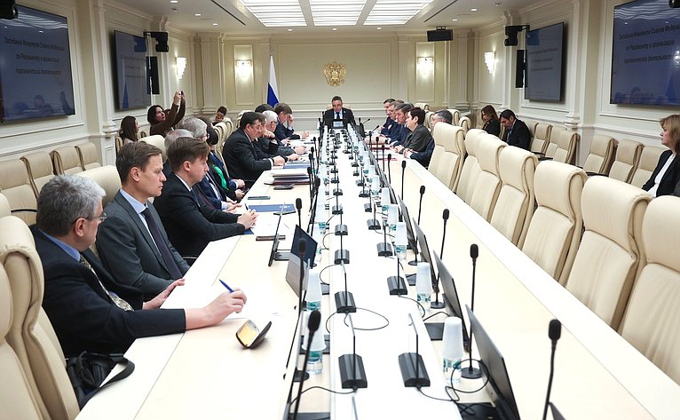 Заседание Комитета Совета Федерации по Регламенту и организации парламентской деятельности