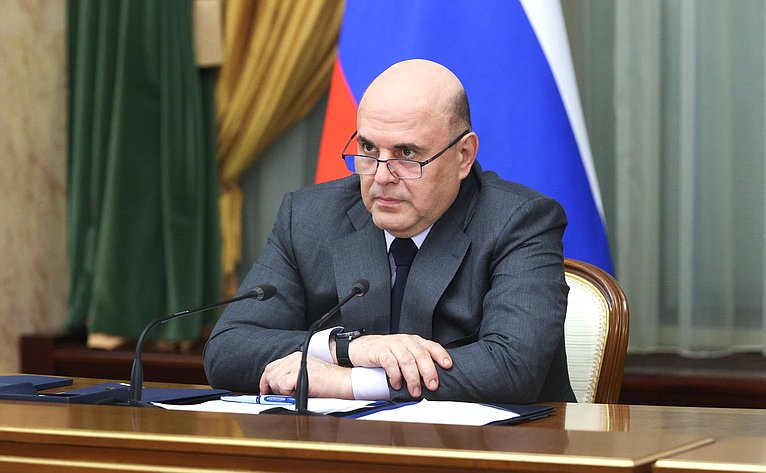 Михаил Мишустин