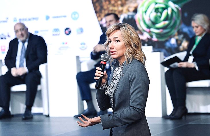 Татьяна Сахарова приняла участие в Первом региональном экологическом форуме
