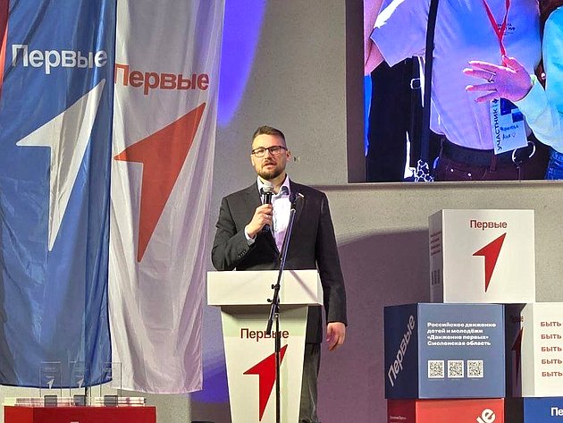 Руслан Смашнев принял участие в работе фестиваля творчества «Под одним небом»