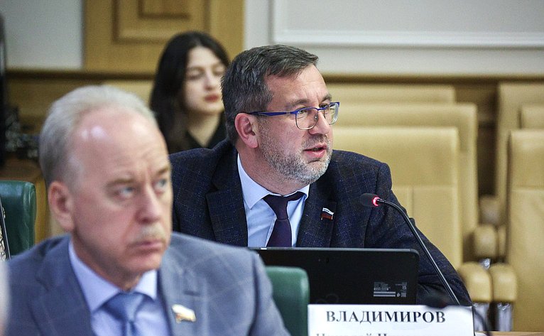 Встреча сенаторов Российской Федерации с Министром юстиции РФ Константином Чуйченко в формате «Открытого диалога»