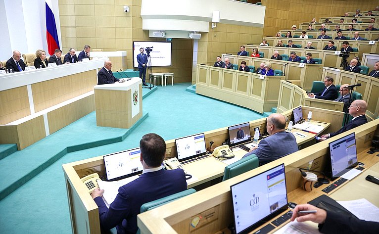 Парламентские слушания Комитета Совета Федерации по бюджету и финансовым рынкам «О параметрах проекта федерального бюджета на 2026 год и плановый период 2027 и 2028 годов»