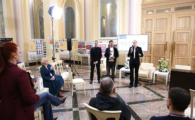 Модерационная гостиная «Содружество здоровья». Награждения. IV Международный Форум «Содружество моды»