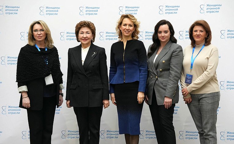 Галина Карелова приняла участие в пленарном заседании IV Международной конференции женщин атомной отрасли