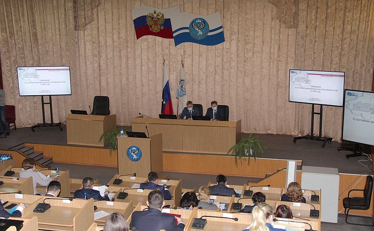 Татьяна Гигель приняла участие в мониторинге состояния законодательства в Республике Алтай за 2020 год