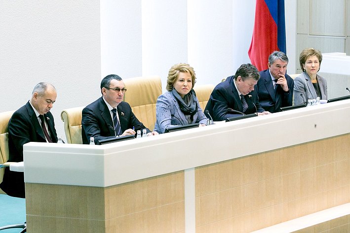 381-зеседание Совета Федерации Президиум