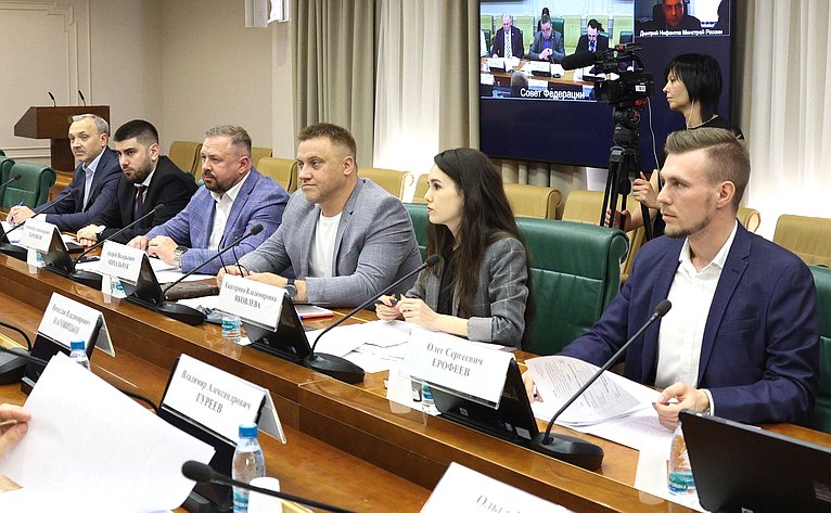 Совещание, посвященное предложениям по повышению эффективности контрольно-надзорной деятельности в отношениях по обеспечению безопасности при эксплуатации газового оборудования в жилом фонде