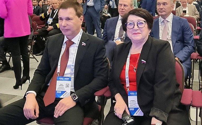 Сенаторы РФ приняли участие в мероприятиях VIII Международного рыбопромышленного форума в Санкт-Петербурге