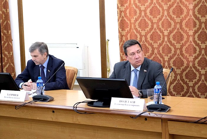 Беслан Хамчиев и Владимир Полетаев