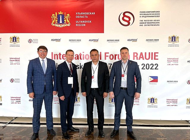 Айрат Гибатдинов принял участие в международном форуме Русско-Азиатского Союза промышленников и предпринимателей