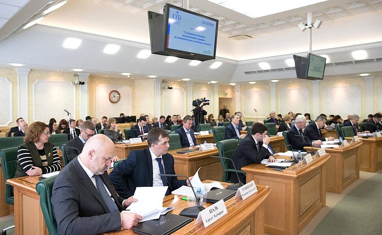 Круглый стол комитета СФ по экономической политике