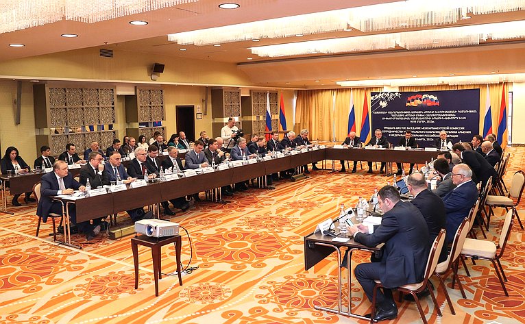 Заместитель Председателя СФ Юрий Воробьев выступил на 36-м заседании Межпарламентской комиссии по сотрудничеству Федерального Собрания Российской Федерации и Национального Собрания Республики Армения