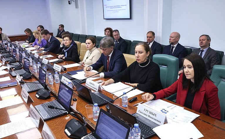 Расширенное заседание Комитета СФ по социальной политике «Актуальные вопросы реализации социальной политики в Томской области»