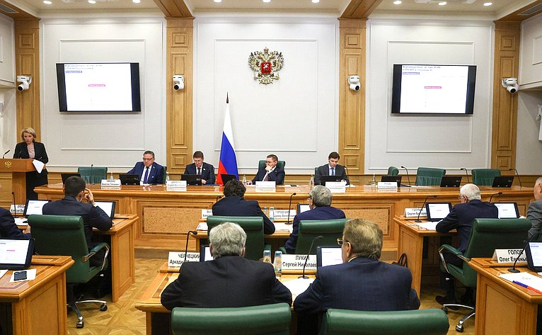 Заседание Совета по вопросам жилищного строительства и содействия развитию жилищно-коммунального комплекса при Совете Федерации