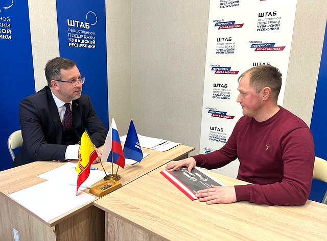 Николай Владимиров провел прием граждан в Чебоксарах