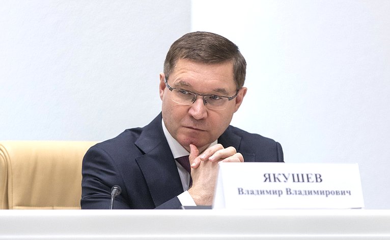 Заседание VI Съезда Всероссийского Совета местного самоуправления