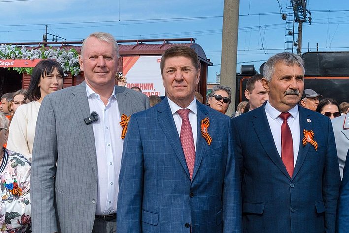 Председатель Комитета СФ по федеративному устройству, региональной политике, местному самоуправлению и делам Севера Андрей Шевченко принял участие в торжественной встрече «Поезда Победы» на вокзале Оренбурга