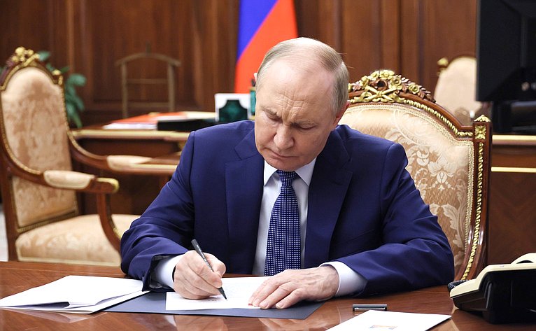 Президент Российской Федерации Владимир Путин