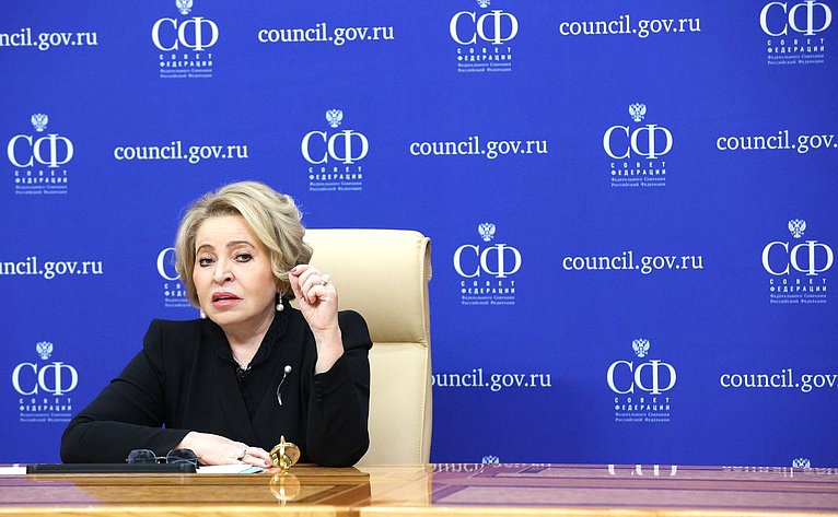 Валентина Матвиенко