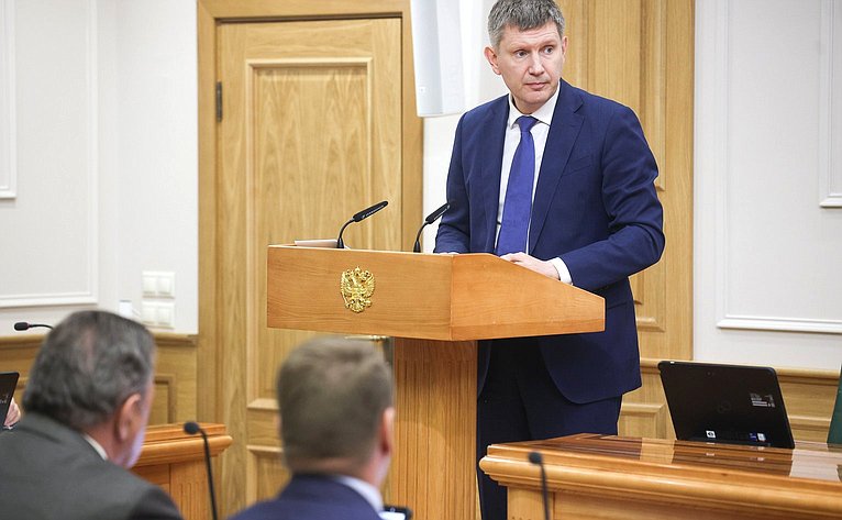 Встреча сенаторов Российской Федерации с Министром экономического развития РФ Максимом Решетниковым в формате «Открытого диалога»