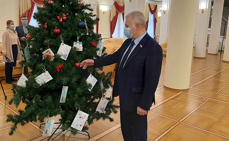 Сергей Мартынов принял участие в новогодней благотворительной акции «Ёлка желаний»