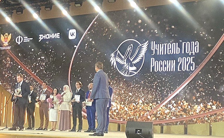 Лилия Гумерова приняла участие в мероприятиях Форума классных руководителей на площадке Национального центра «Россия»