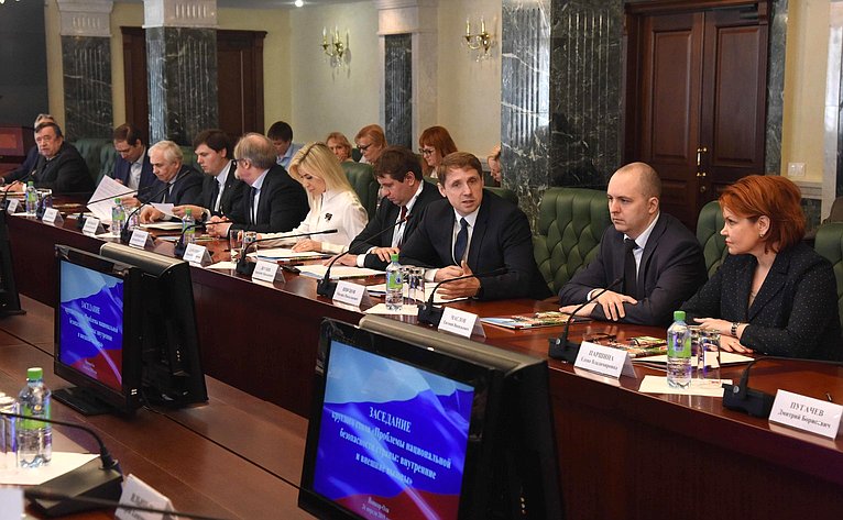 Совместное заседание Комитета СФ по международным делам и Комитета СФ по обороне и безопасности