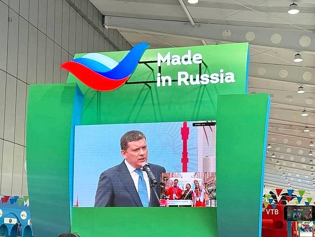 Заместитель Председателя Совета Федерации Николай Журавлев принял участие в открытии Международной ярмарки онлайн-продаж российских брендов