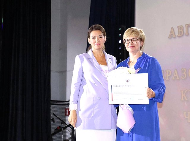 Маргарита Павлова выступила на совещании руководителей образовательных организаций культуры и искусства Челябинской области