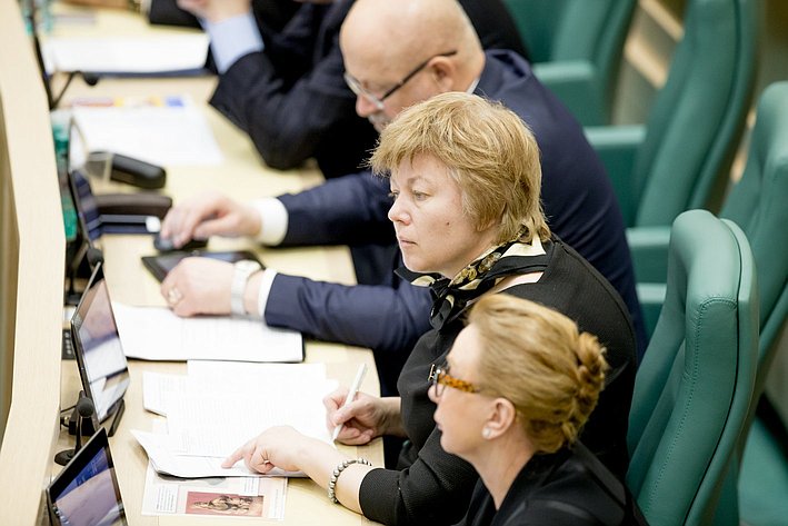 371-е заседание Совета Федерации
