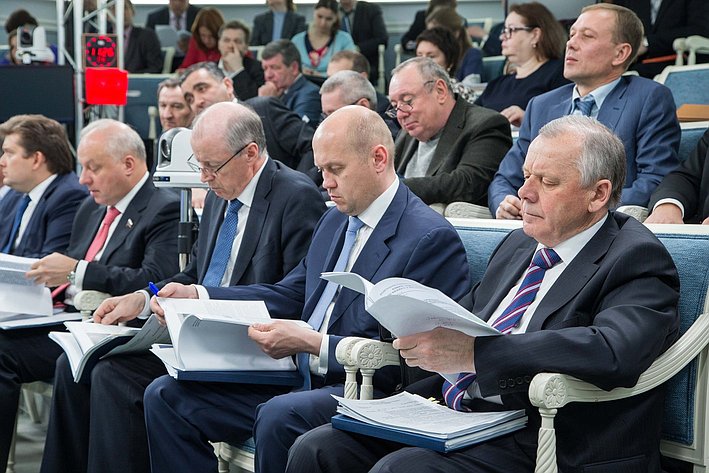28.04 Заседание Комитет СФ по бюджету и финансовым рынкам - 4