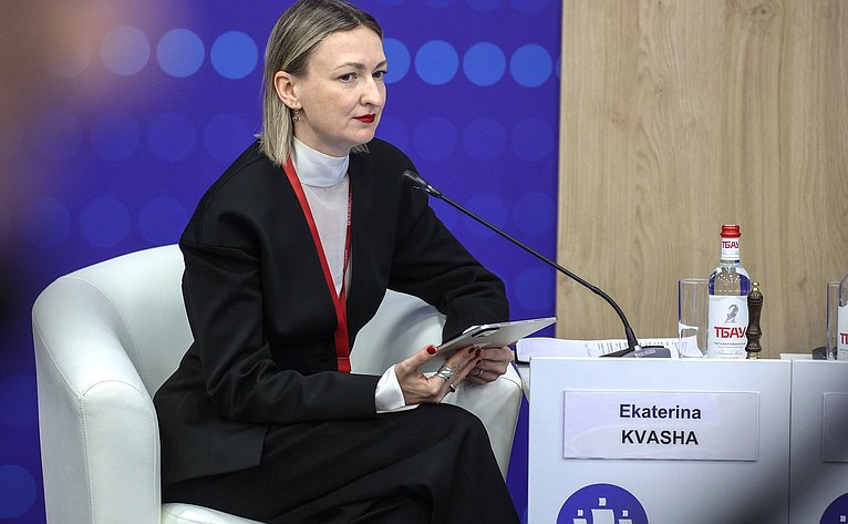 XXVIII Петербургский международный экономический форум (ПМЭФ’25). «Экономика кибербезопасности: стратегические приоритеты системообразующих предприятий и инвестиции в киберустойчивость»