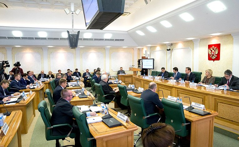 Парламентские слушания в СФ на тему «Актуальные задачи развития моногородов»