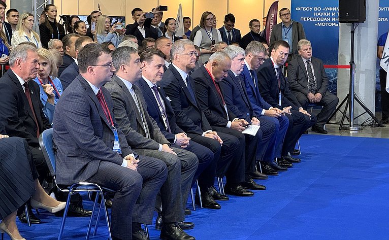 Олег Голов выступил на Российском энергетическом форуме