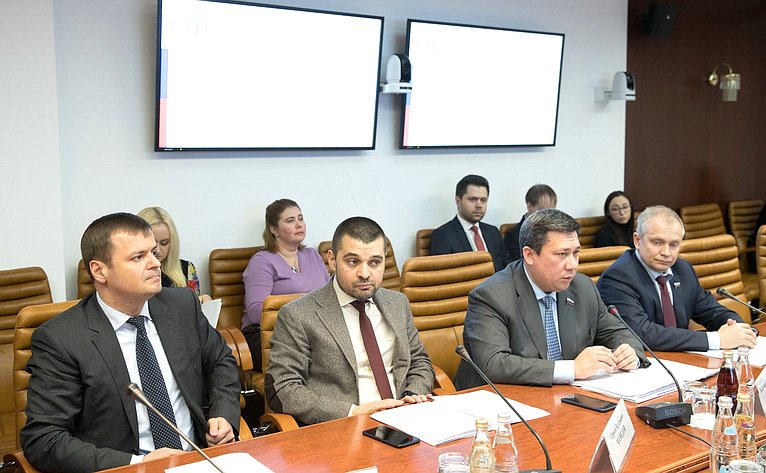 Круглый стол Комитета СФ по регламенту