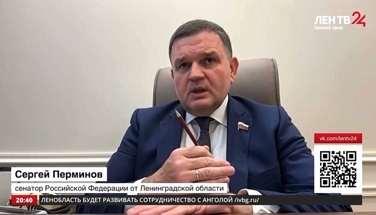 Сергей Перминов